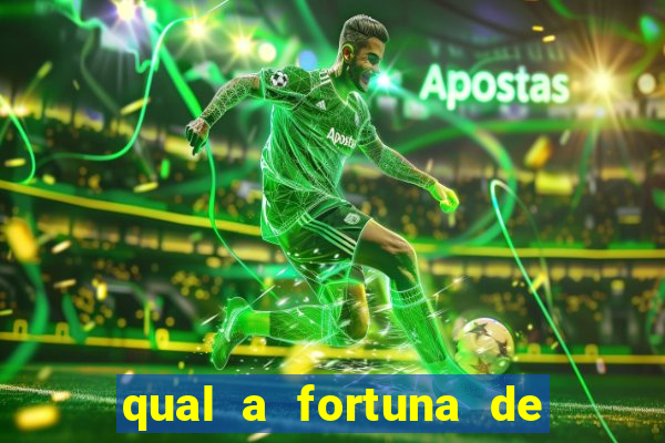 qual a fortuna de lucas moura